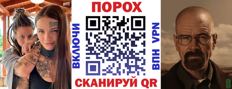 АМФЕТАМИН 97% Северодвинск
