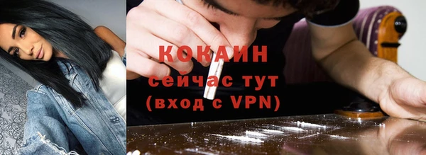 гашишное масло Володарск