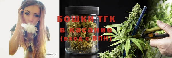 мдма Верея