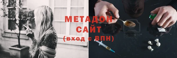 мескалин Верхнеуральск
