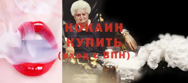 мескалин Верхнеуральск
