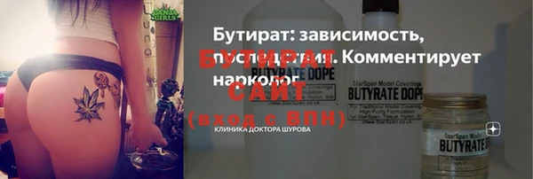 мдма Верея