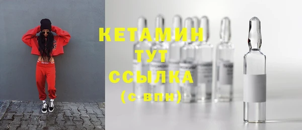 мдма Верея