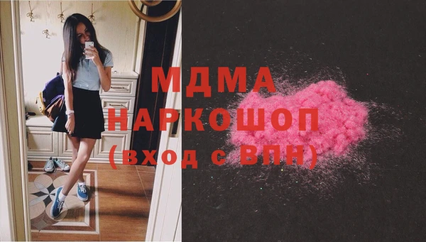 первитин Верхний Тагил