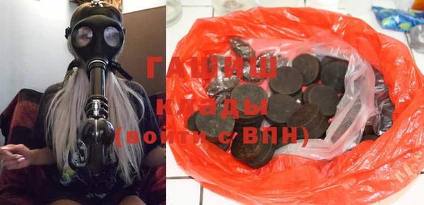 первитин Верхний Тагил