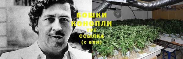 гашишное масло Володарск