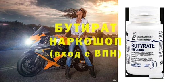 мдма Верея