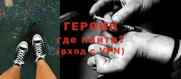 шишки Волосово