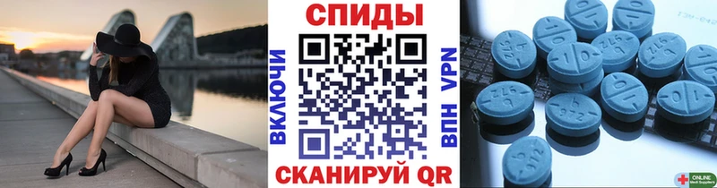 Метамфетамин винт  Северодвинск 